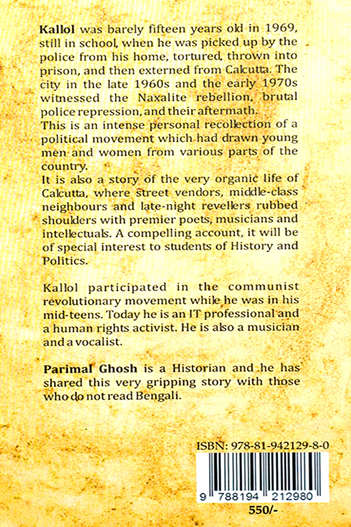 MY NAXAL DAYS AND AFTER - Back Cover