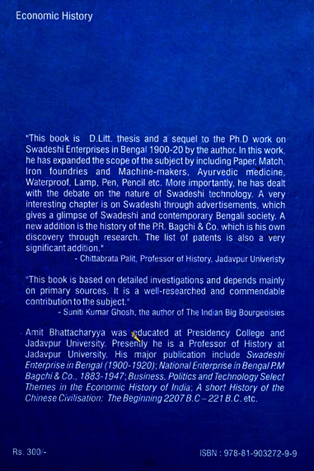 SWADESHI ENTERPRISE IN BENGAL - Back Cover