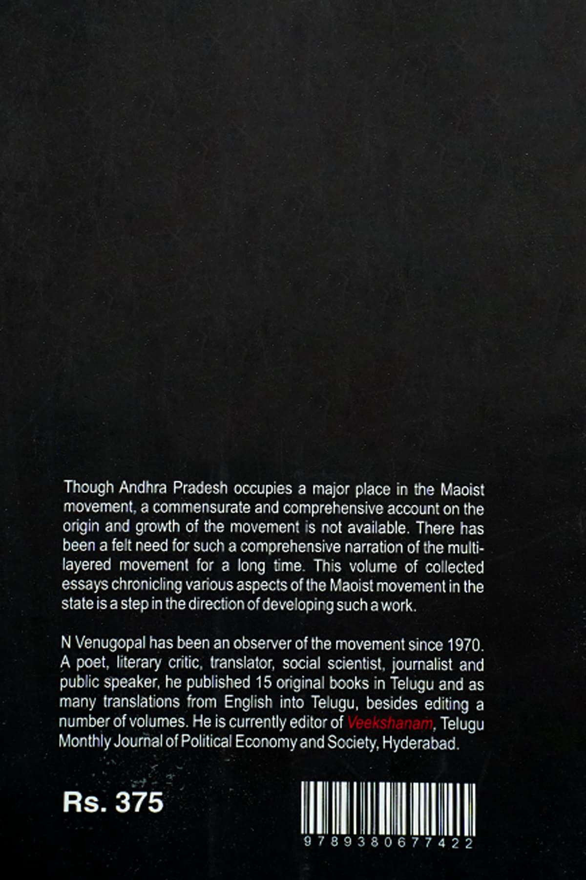 UNDERSTANDING MAOISTS - Back Cover
