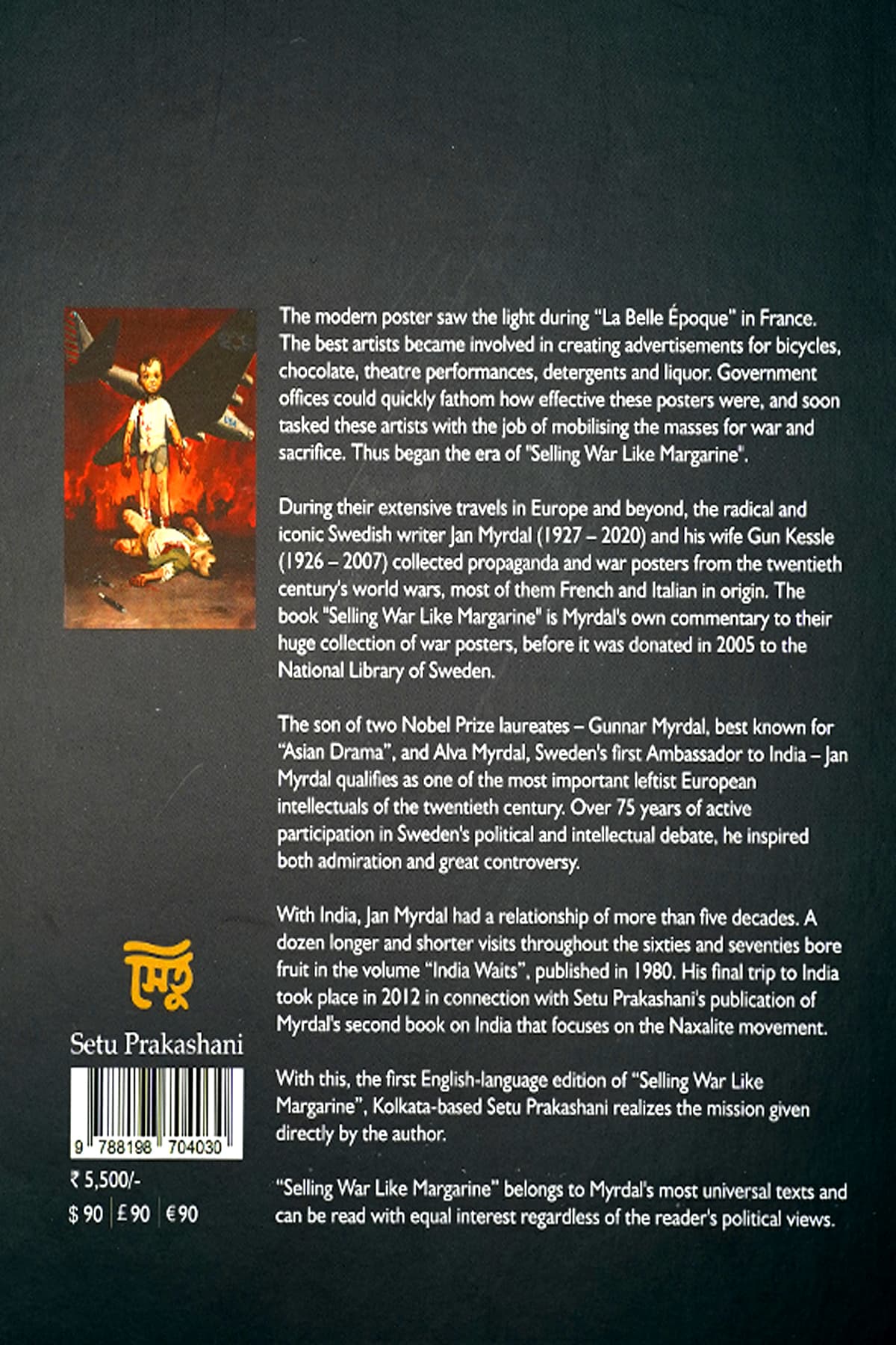 SELLING WAR LIKE MARGARINE - Back Cover