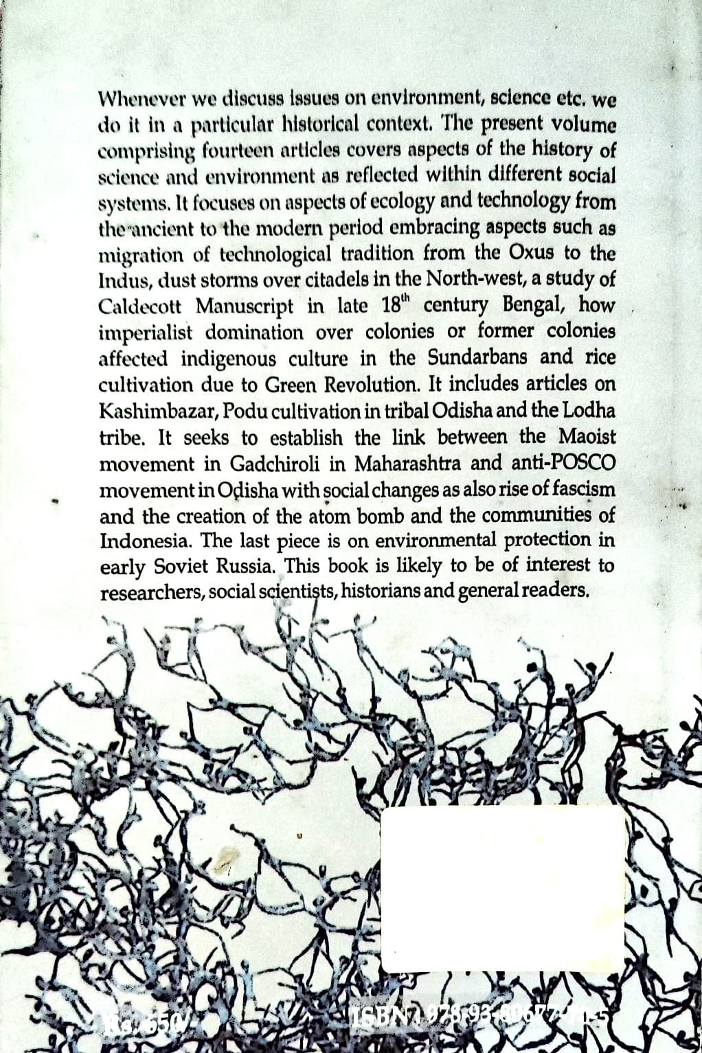 HISTORY AND THE CHANGING HORIZON - Back Cover