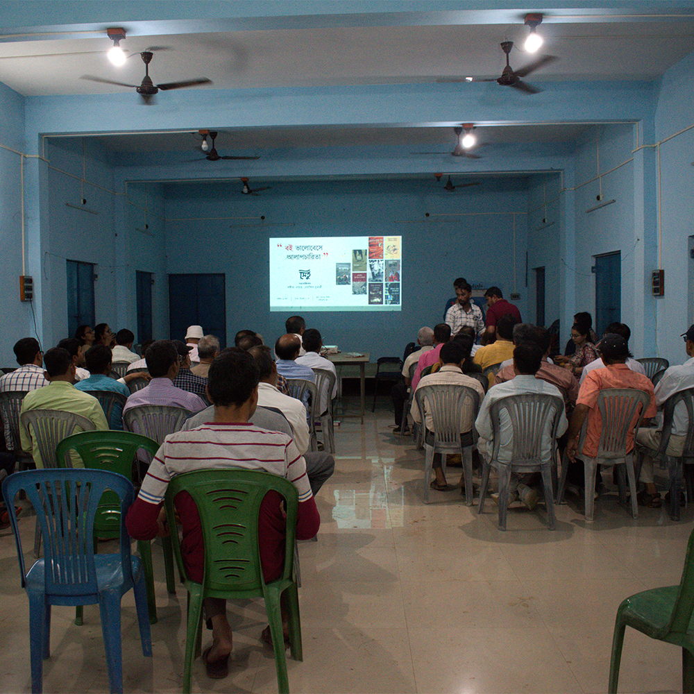 Publishing Excellence