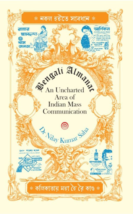 Bengali Almanac