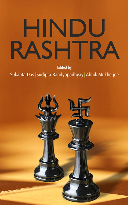 Hindu Rashtra: A Critique